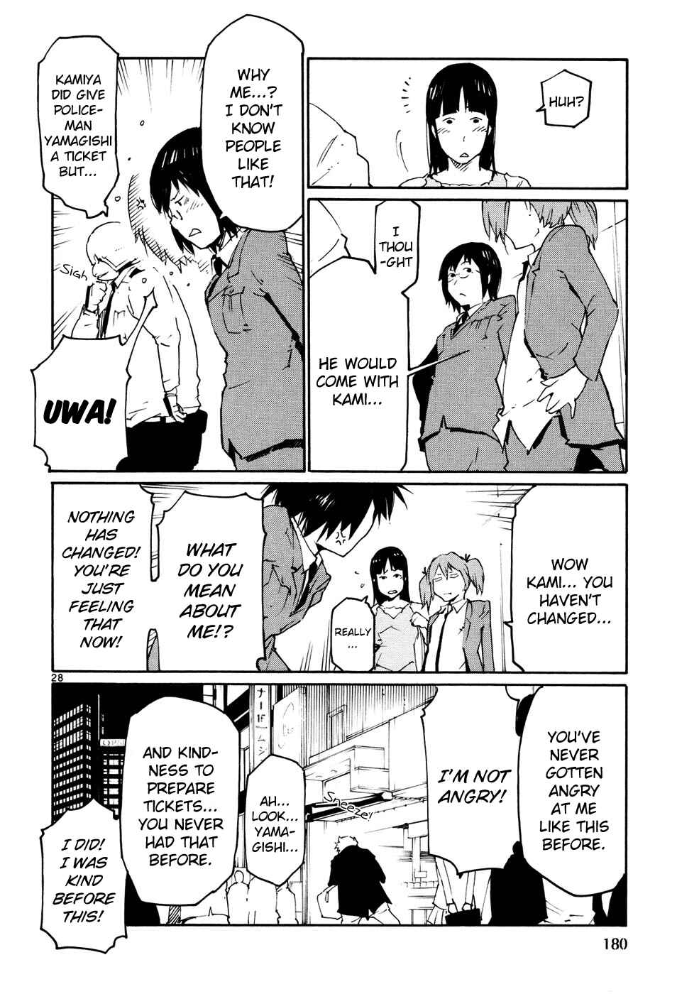 Page 28 Chapter 43 Monju: The Cop of Justice