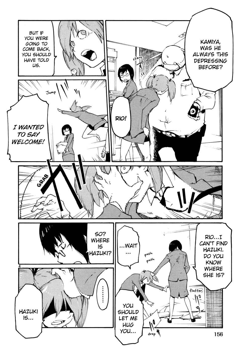 Page 4 Chapter 43 Monju: The Cop of Justice