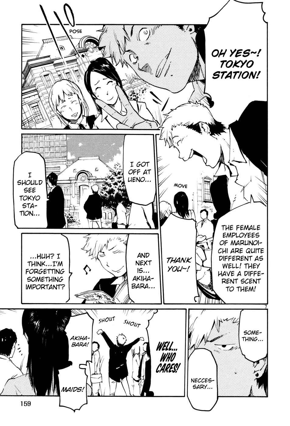 Page 7 Chapter 43 Monju: The Cop of Justice