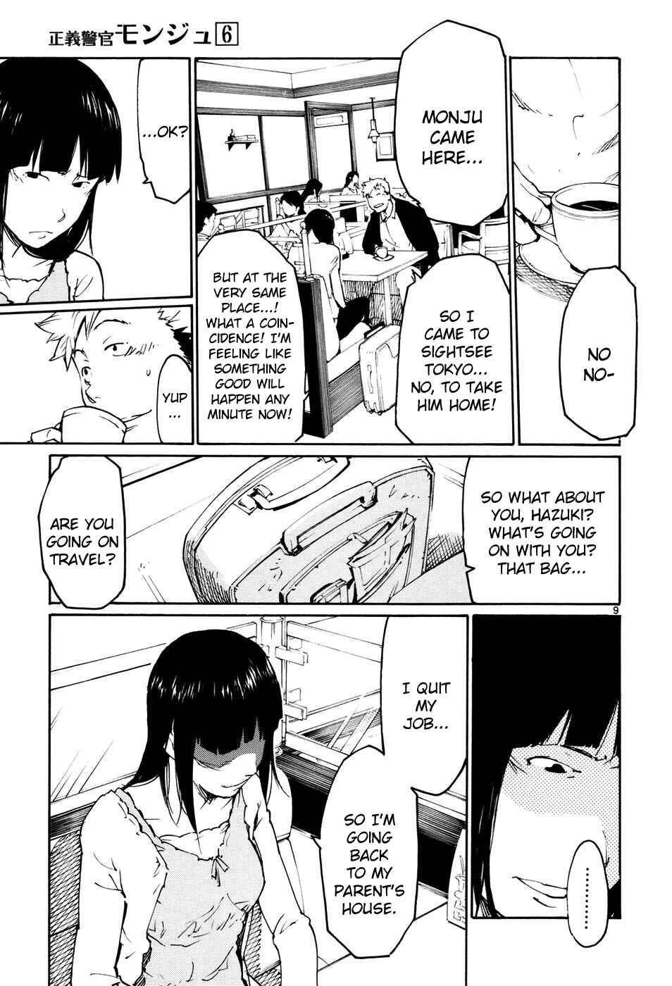 Page 9 Chapter 43 Monju: The Cop of Justice