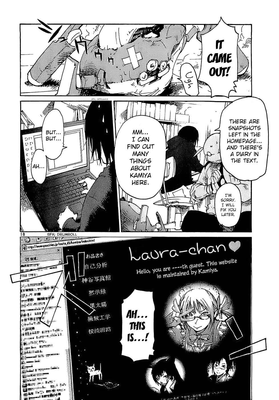 Page 18 Chapter 19 Monju: The Cop of Justice