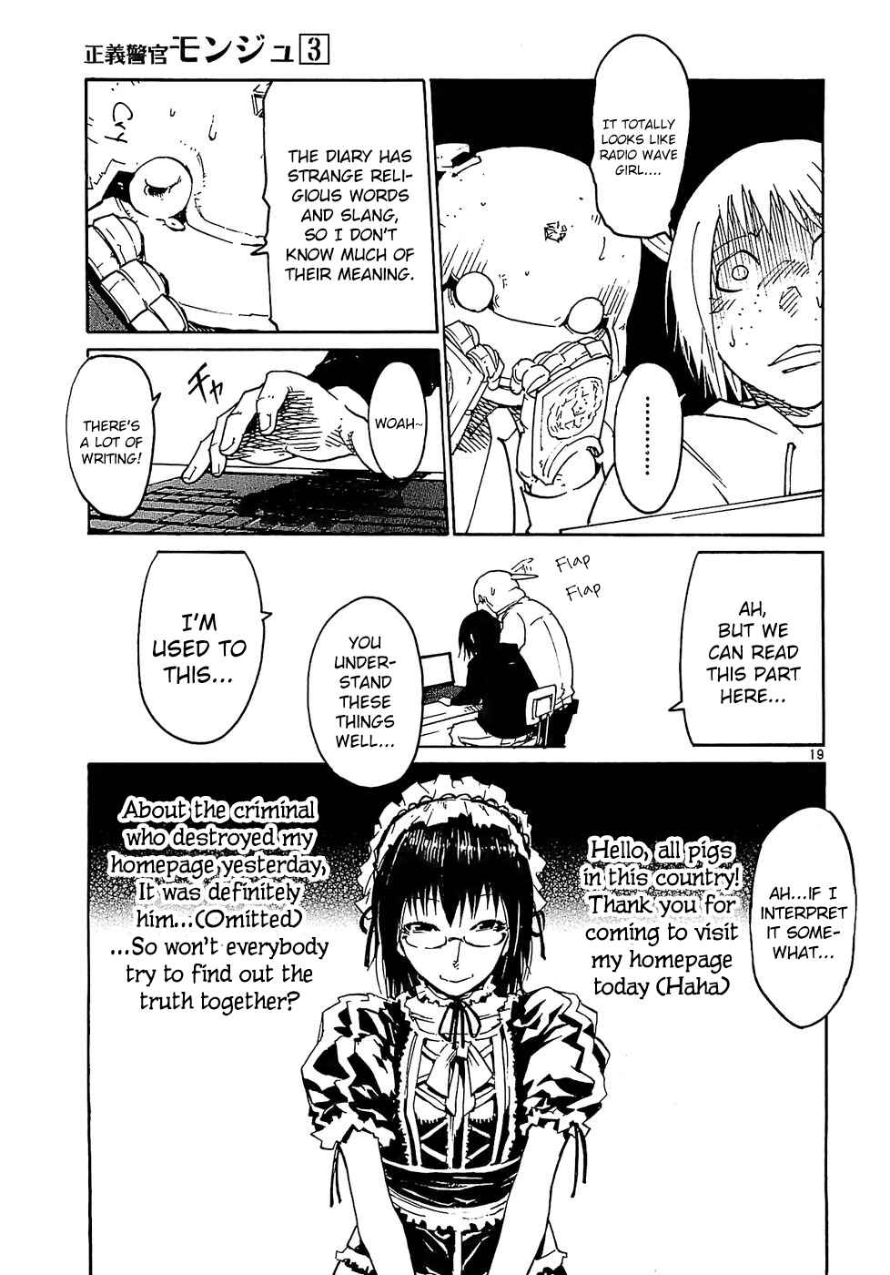 Page 19 Chapter 19 Monju: The Cop of Justice
