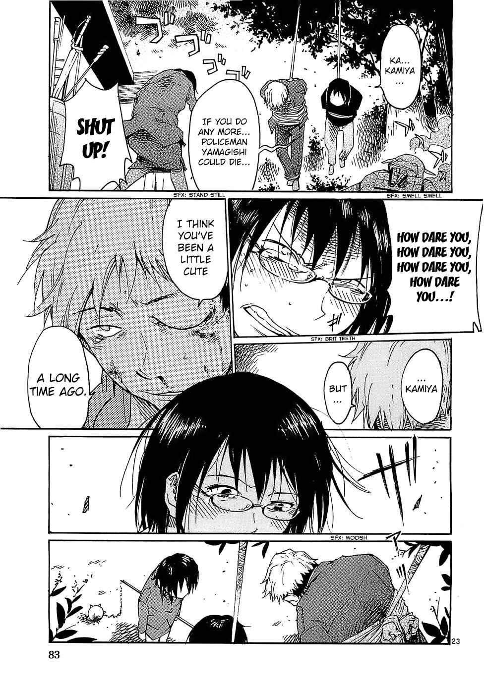 Page 23 Chapter 19 Monju: The Cop of Justice
