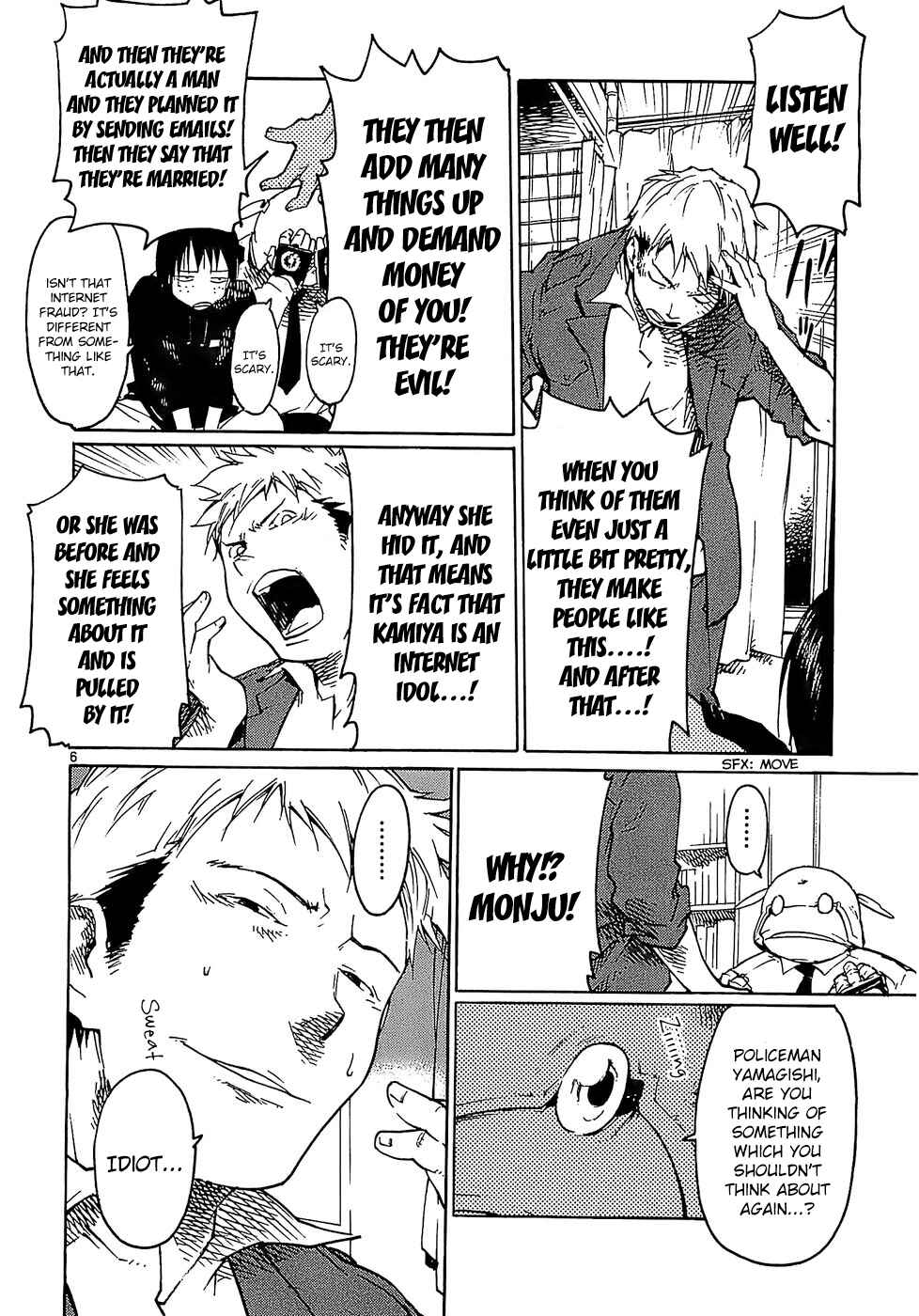 Page 6 Chapter 19 Monju: The Cop of Justice