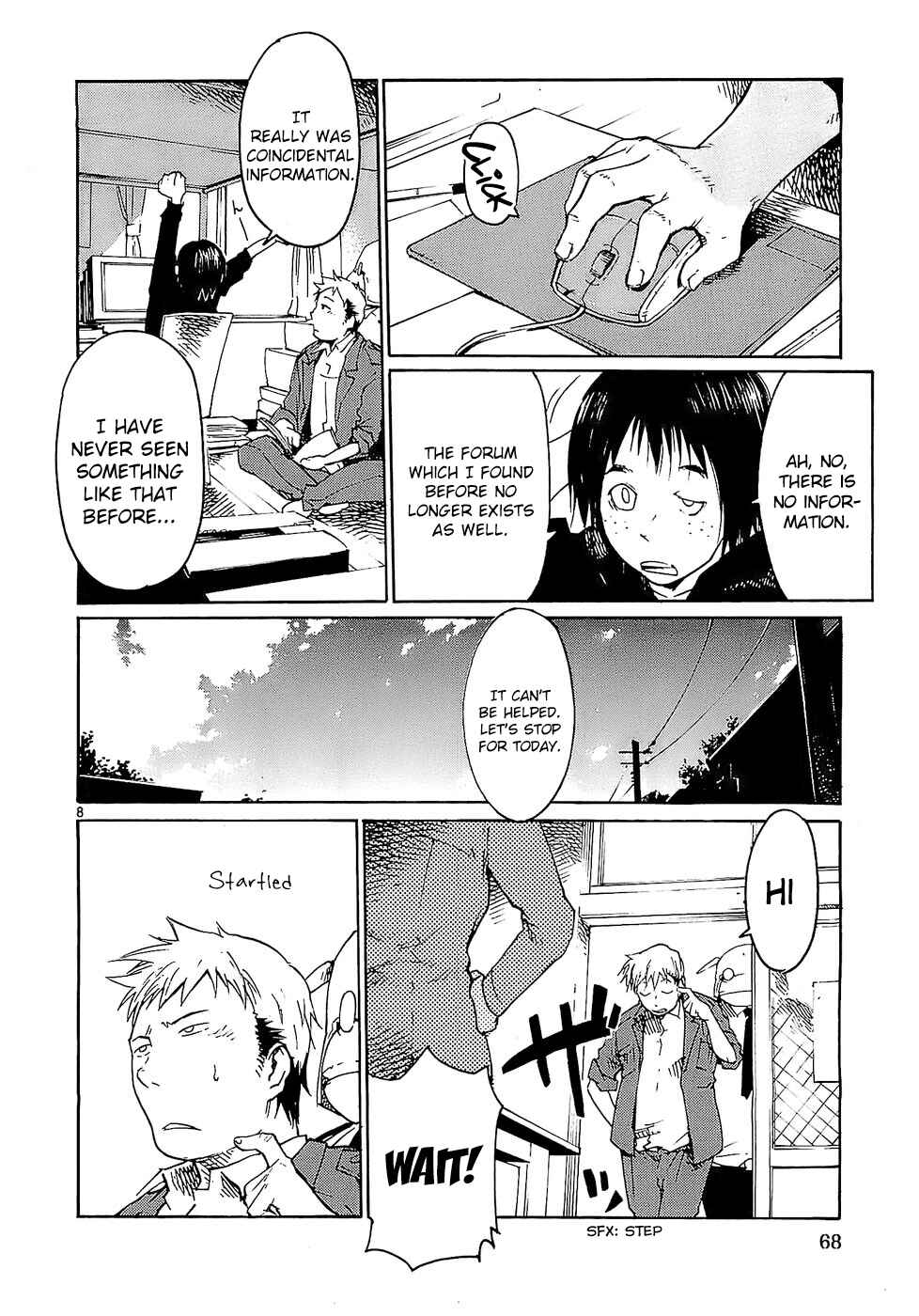 Page 8 Chapter 19 Monju: The Cop of Justice