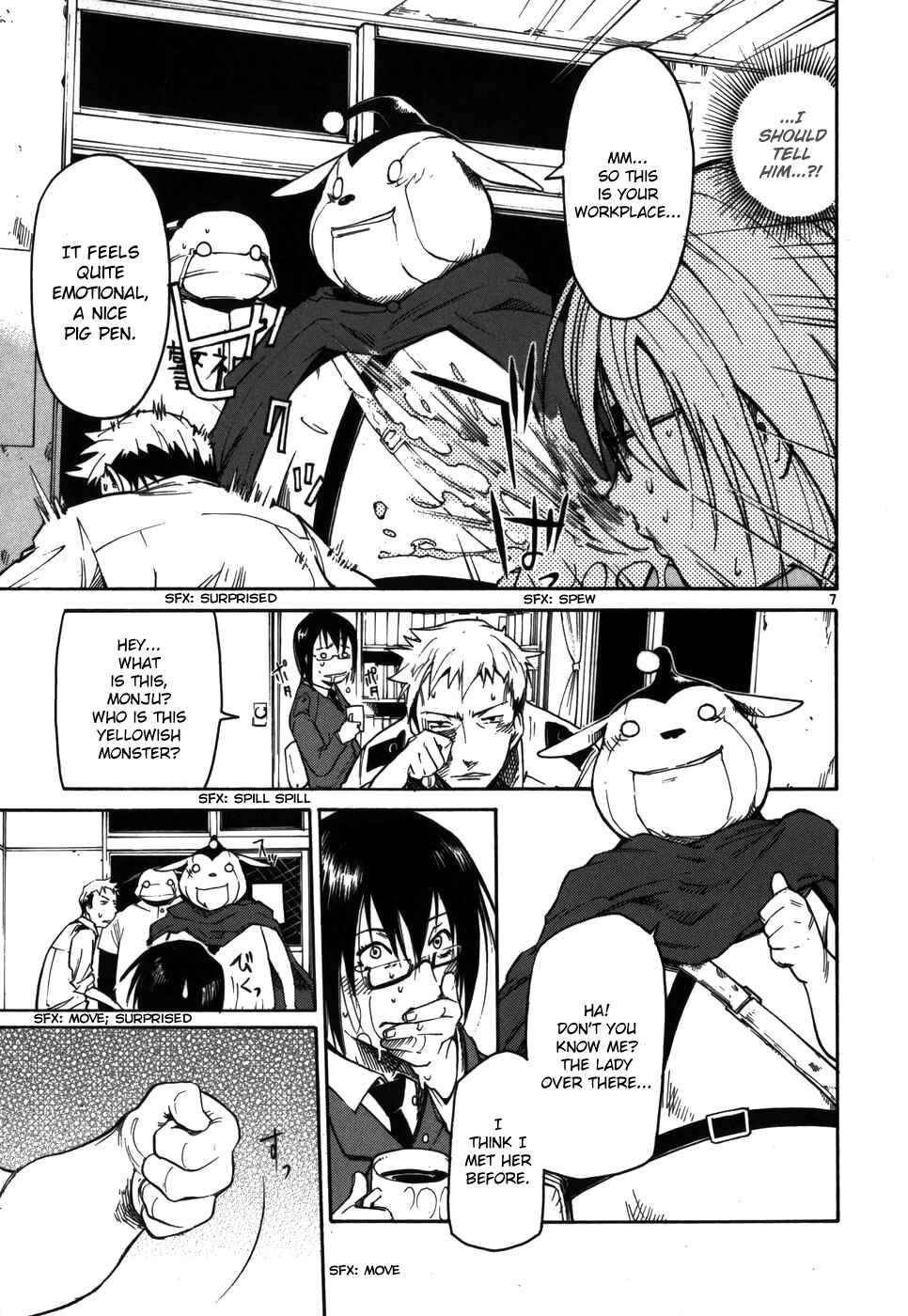 Page 15 Chapter 9 Monju: The Cop of Justice