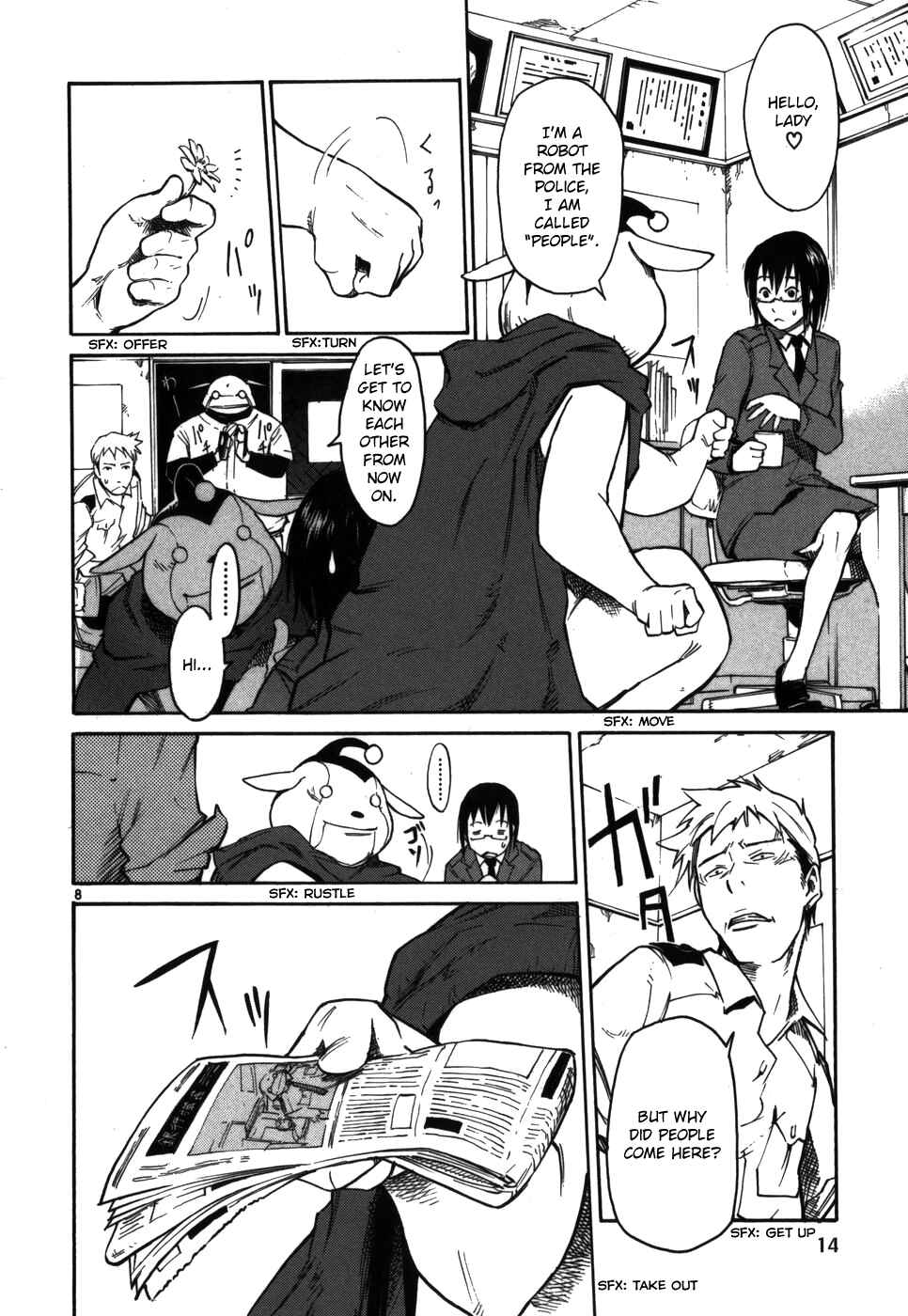 Page 16 Chapter 9 Monju: The Cop of Justice
