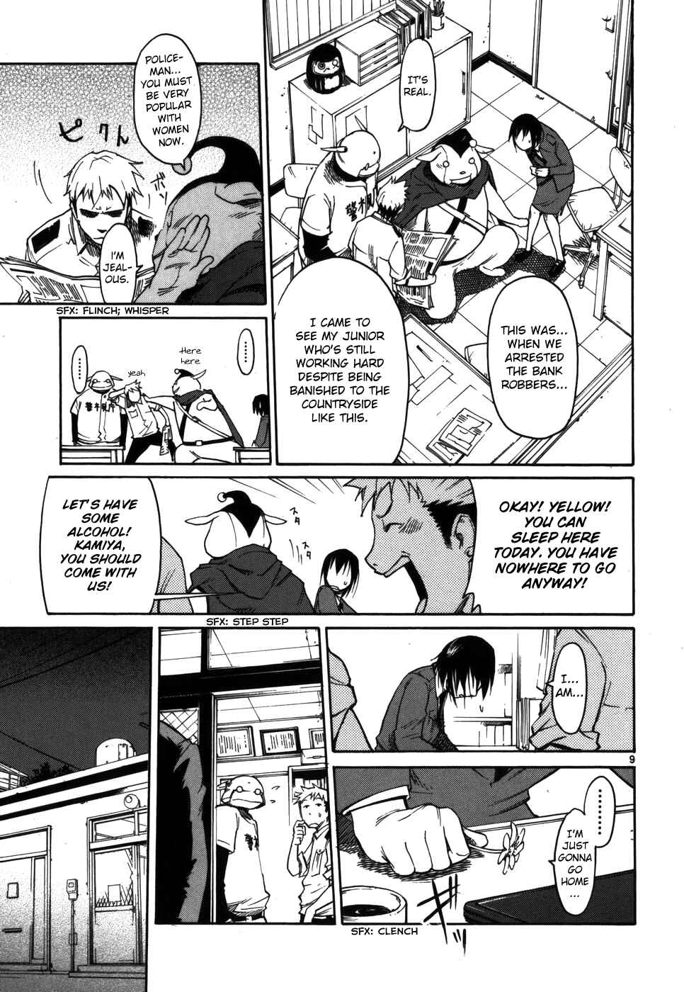 Page 17 Chapter 9 Monju: The Cop of Justice