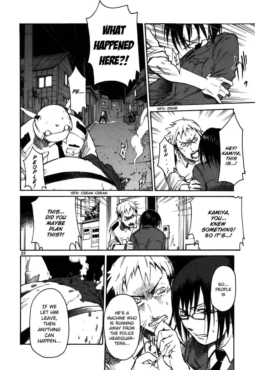 Page 30 Chapter 9 Monju: The Cop of Justice
