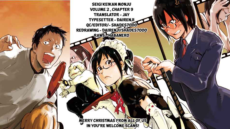 Page 33 Chapter 9 Monju: The Cop of Justice