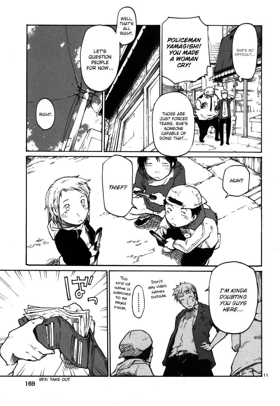Page 11 Chapter 15 Monju: The Cop of Justice