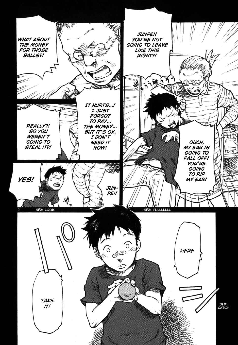 Page 2 Chapter 15 Monju: The Cop of Justice