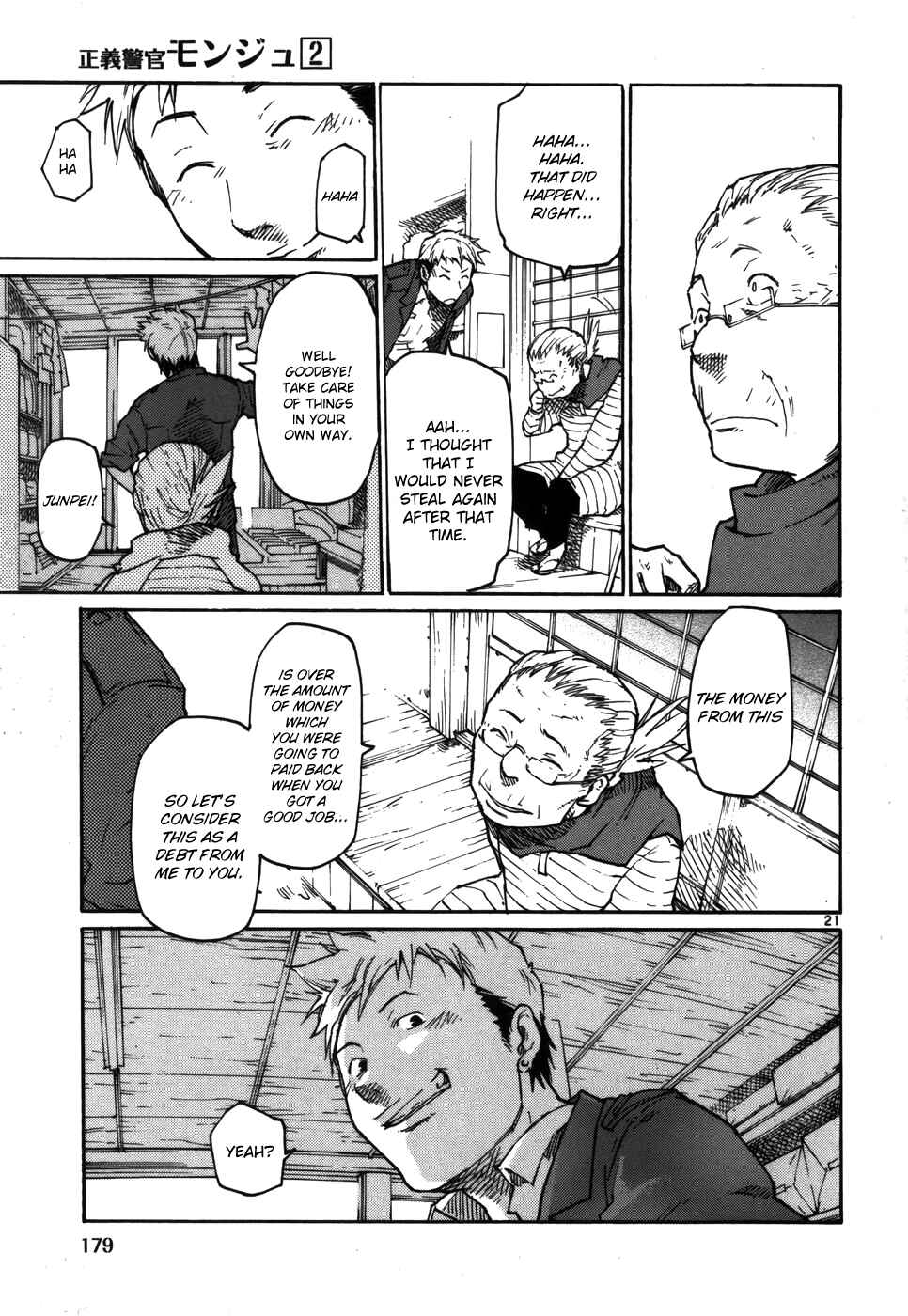Page 21 Chapter 15 Monju: The Cop of Justice