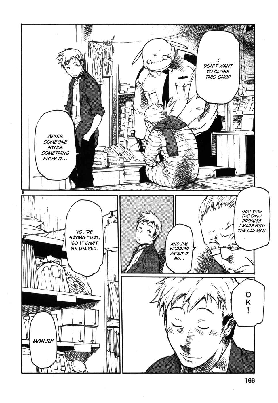 Page 8 Chapter 15 Monju: The Cop of Justice