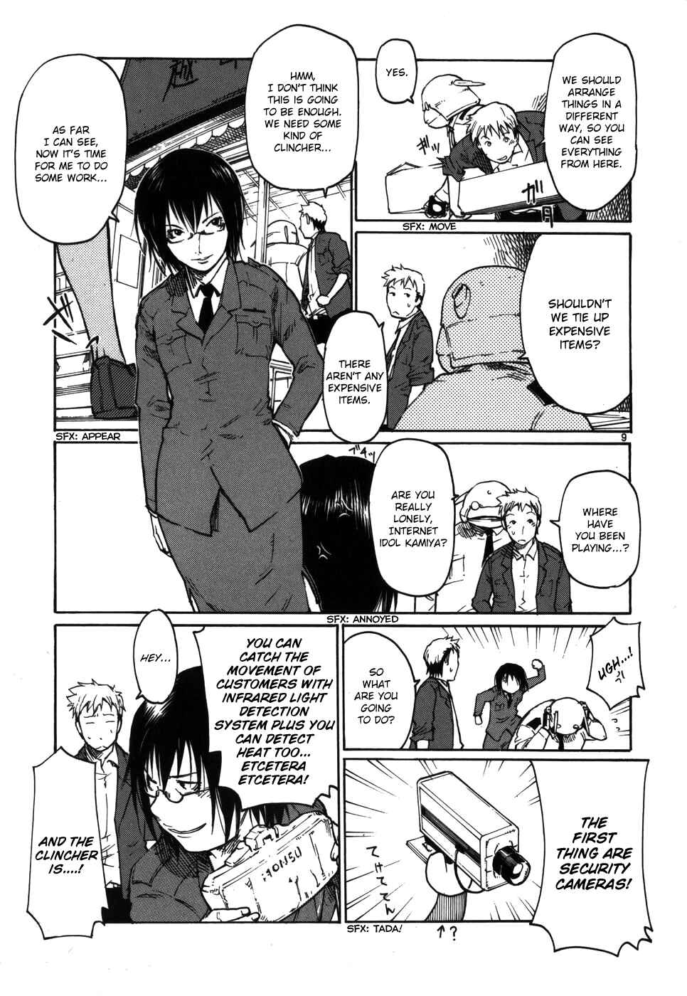Page 9 Chapter 15 Monju: The Cop of Justice
