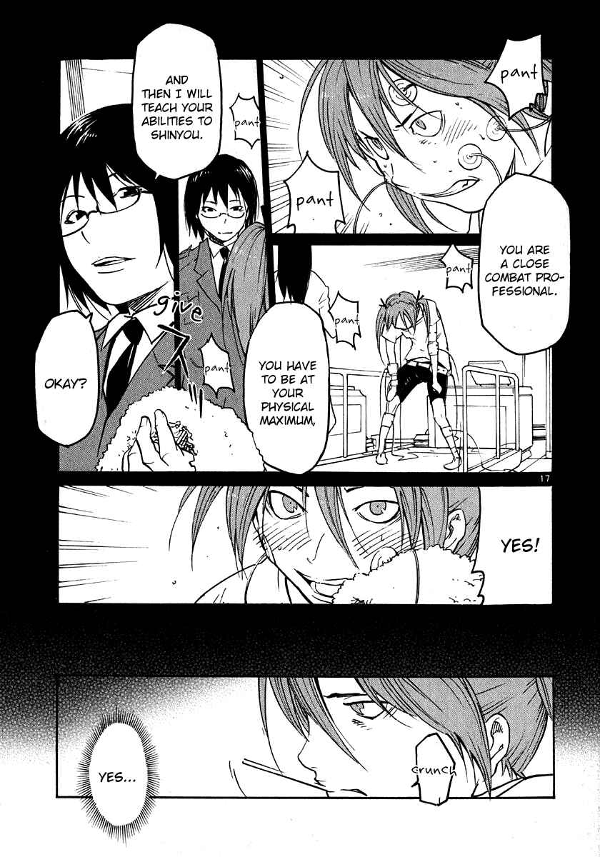 Page 17 Chapter 27 Monju: The Cop of Justice