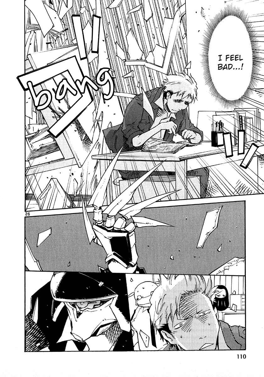 Page 26 Chapter 27 Monju: The Cop of Justice