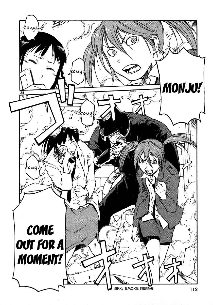 Page 28 Chapter 27 Monju: The Cop of Justice