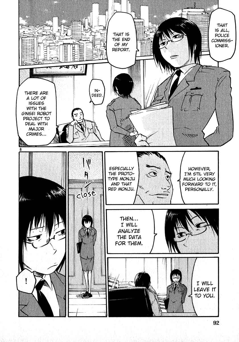 Page 8 Chapter 27 Monju: The Cop of Justice
