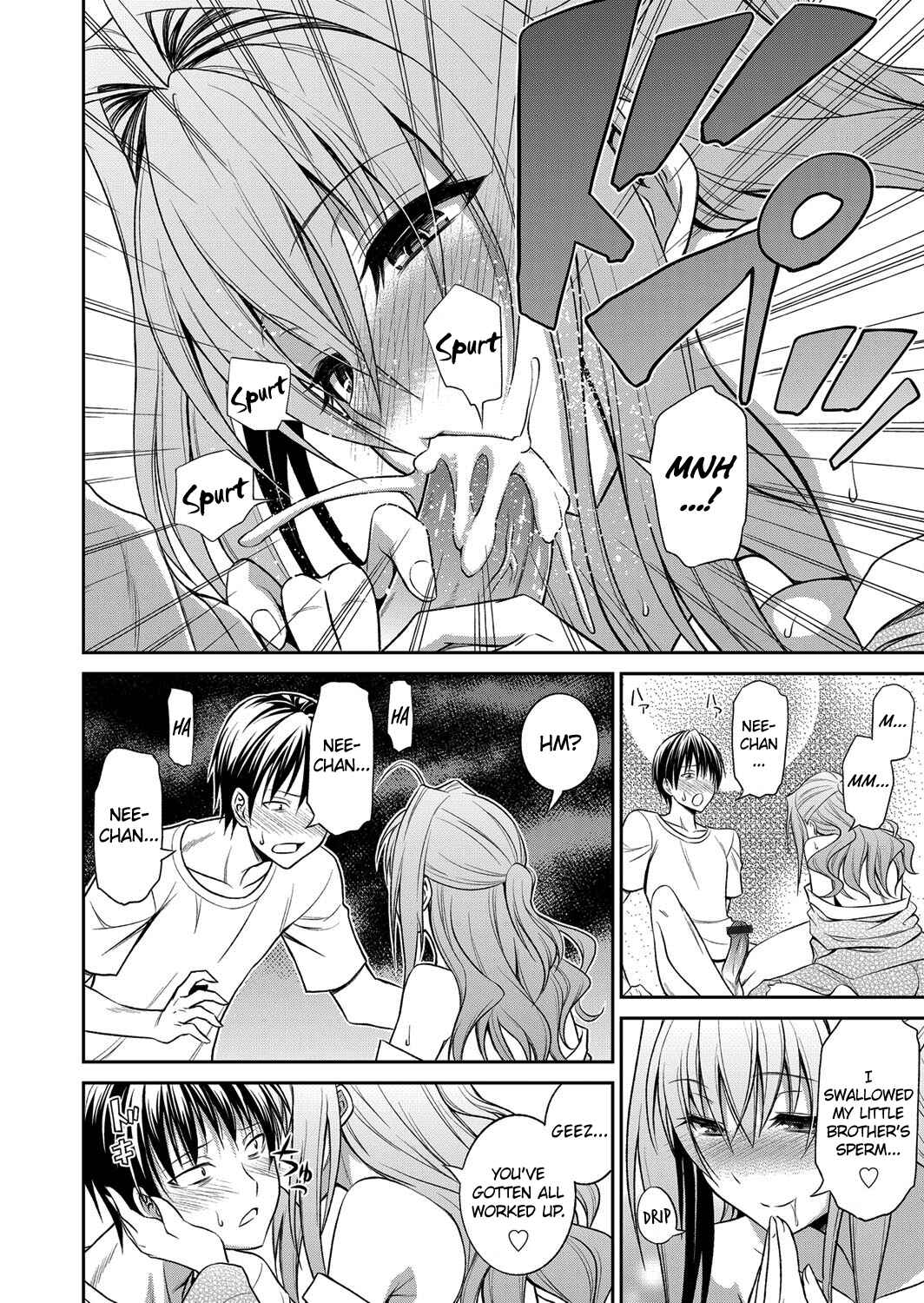 Page 14 Chapter Unknown_80b8 Ane ga Shibashiba Tsuyappoi Kao o Suru node, Totemo Dogimagi Suru