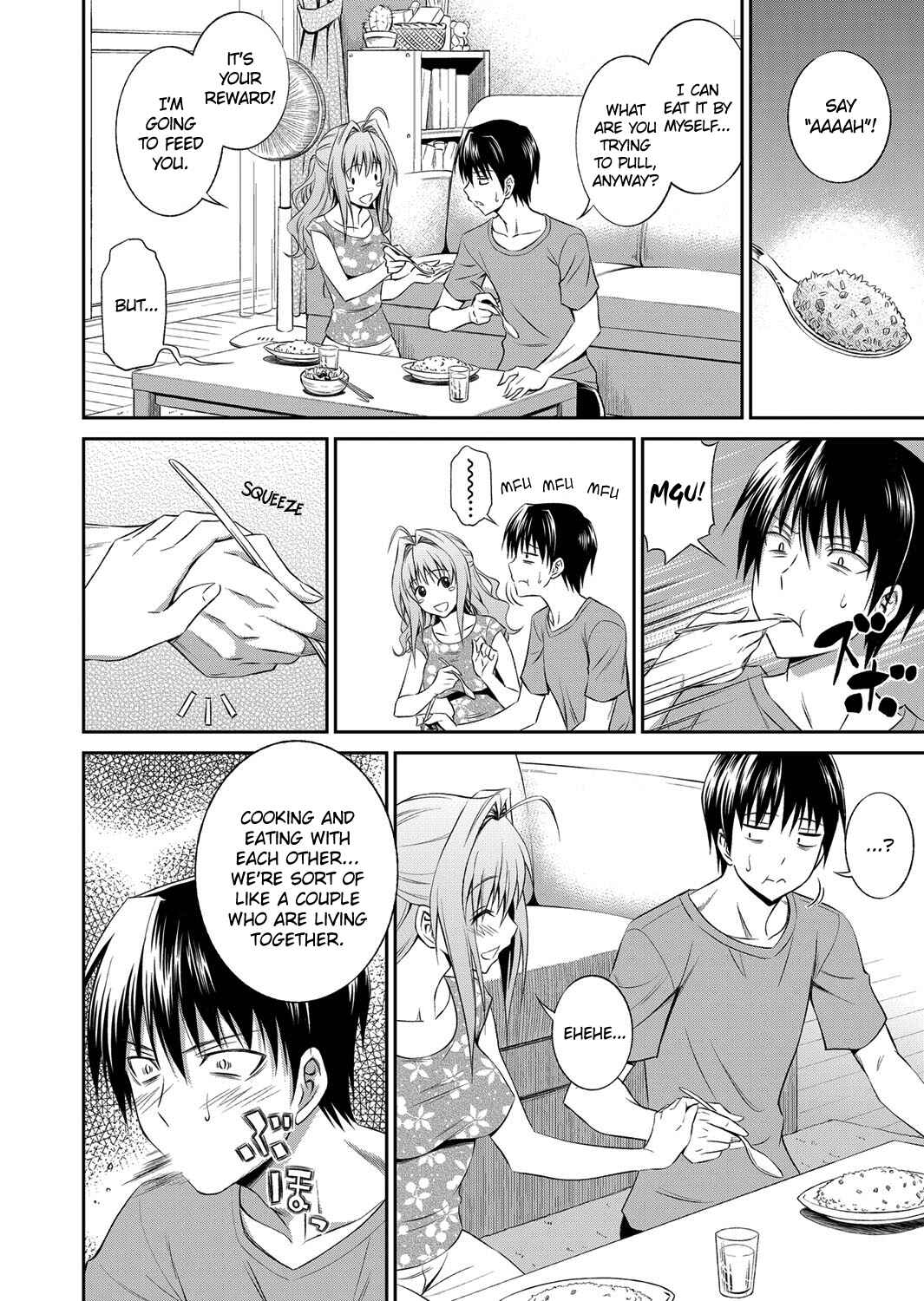 Page 2 Chapter Unknown_80b8 Ane ga Shibashiba Tsuyappoi Kao o Suru node, Totemo Dogimagi Suru