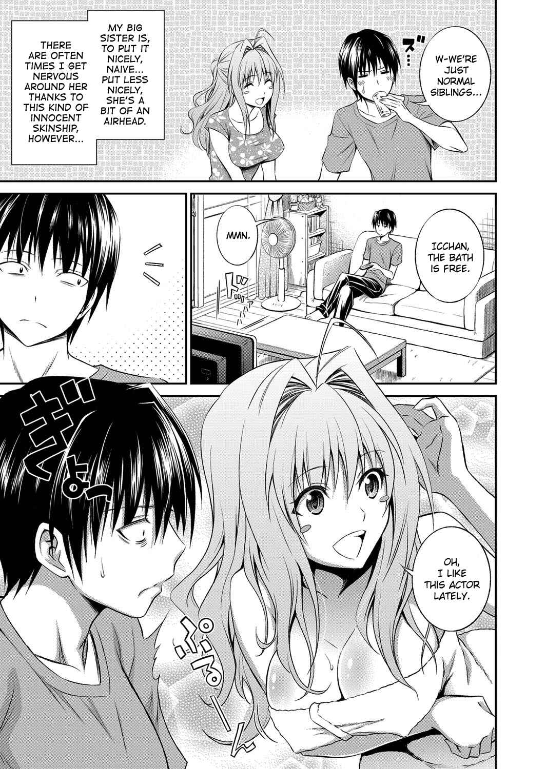 Page 3 Chapter Unknown_80b8 Ane ga Shibashiba Tsuyappoi Kao o Suru node, Totemo Dogimagi Suru