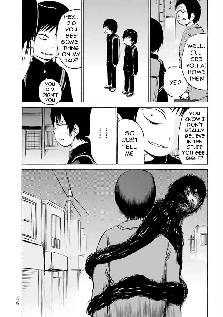 Page 3 Chapter 6 Dark Hallway and Back Door
