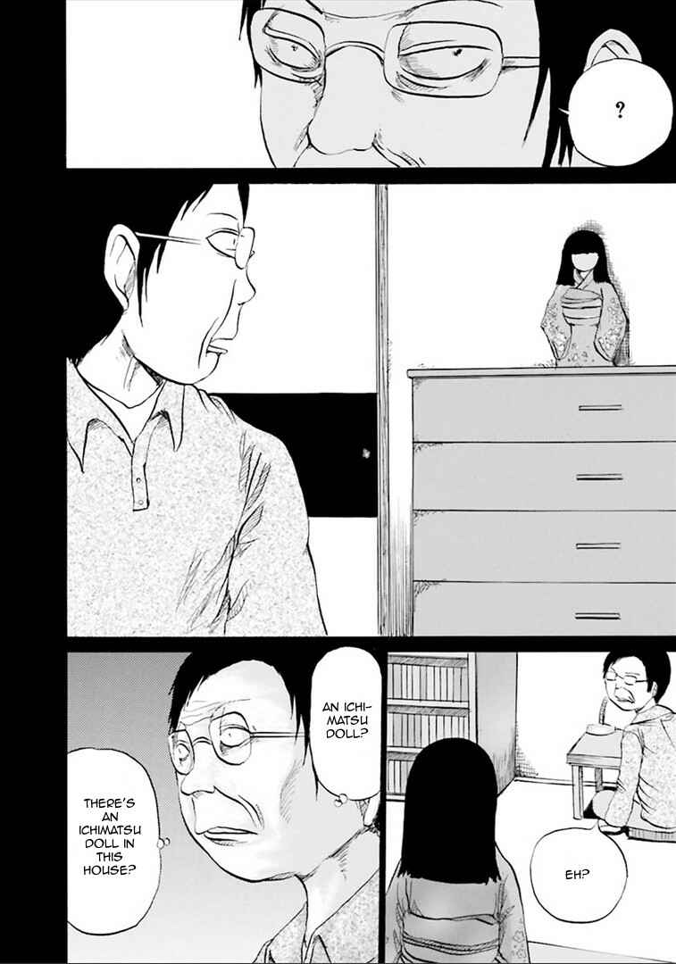 Page 3 Chapter 5 Dark Hallway and Back Door