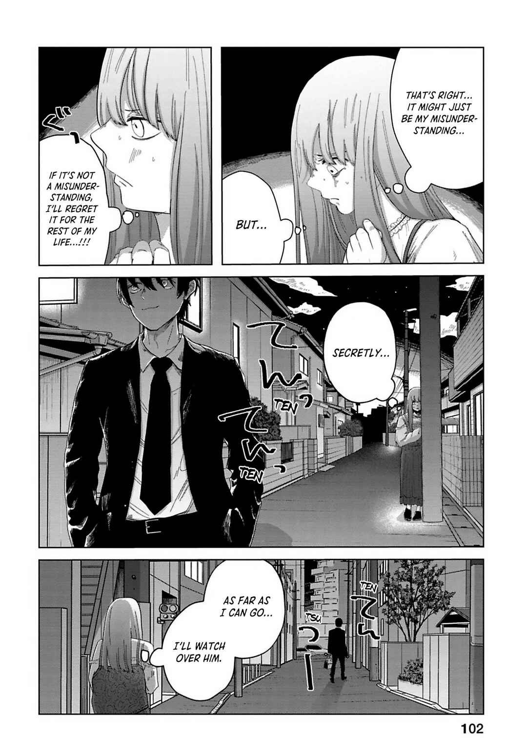 Page 10 Chapter 7 Kanjuten