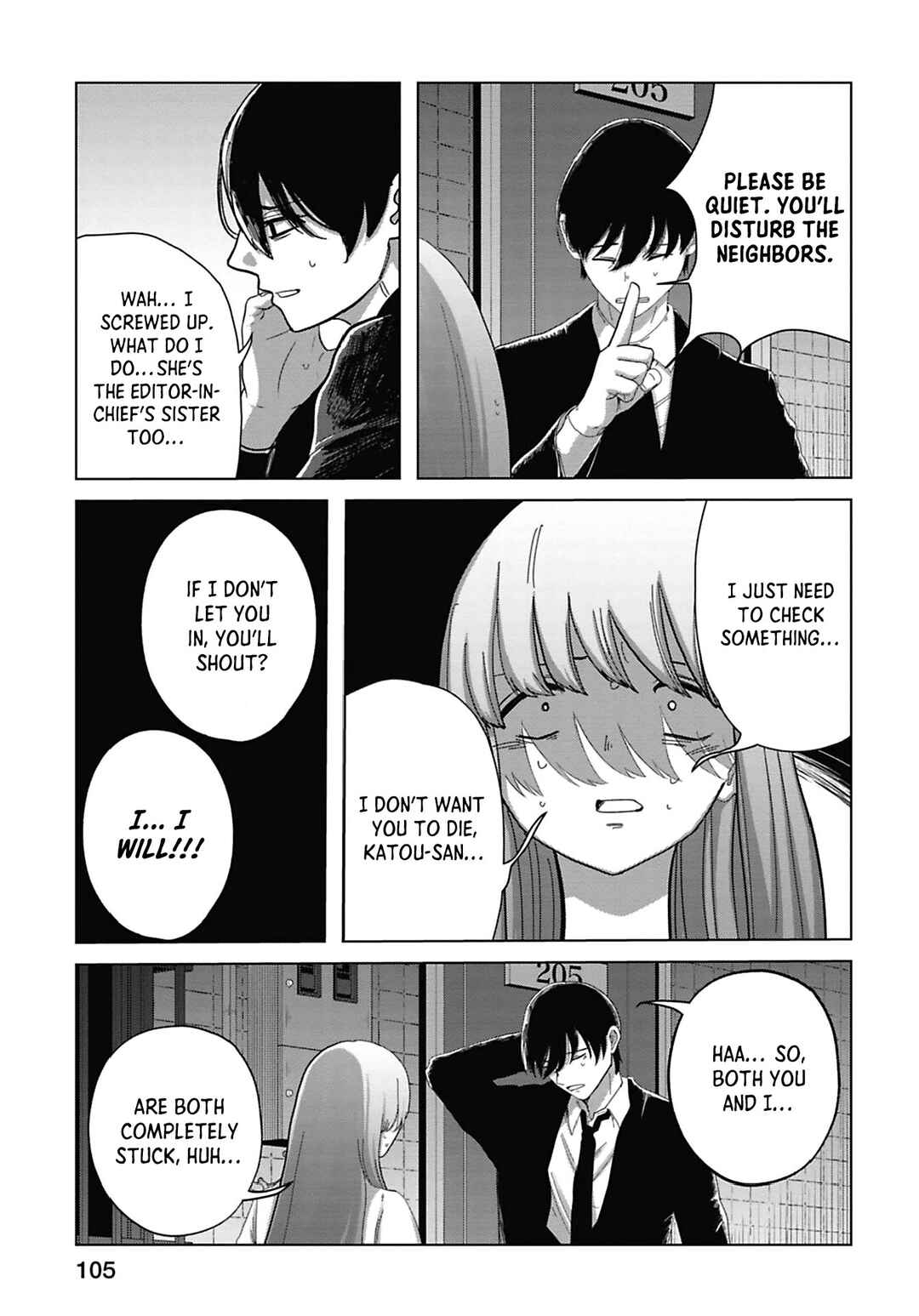 Page 13 Chapter 7 Kanjuten