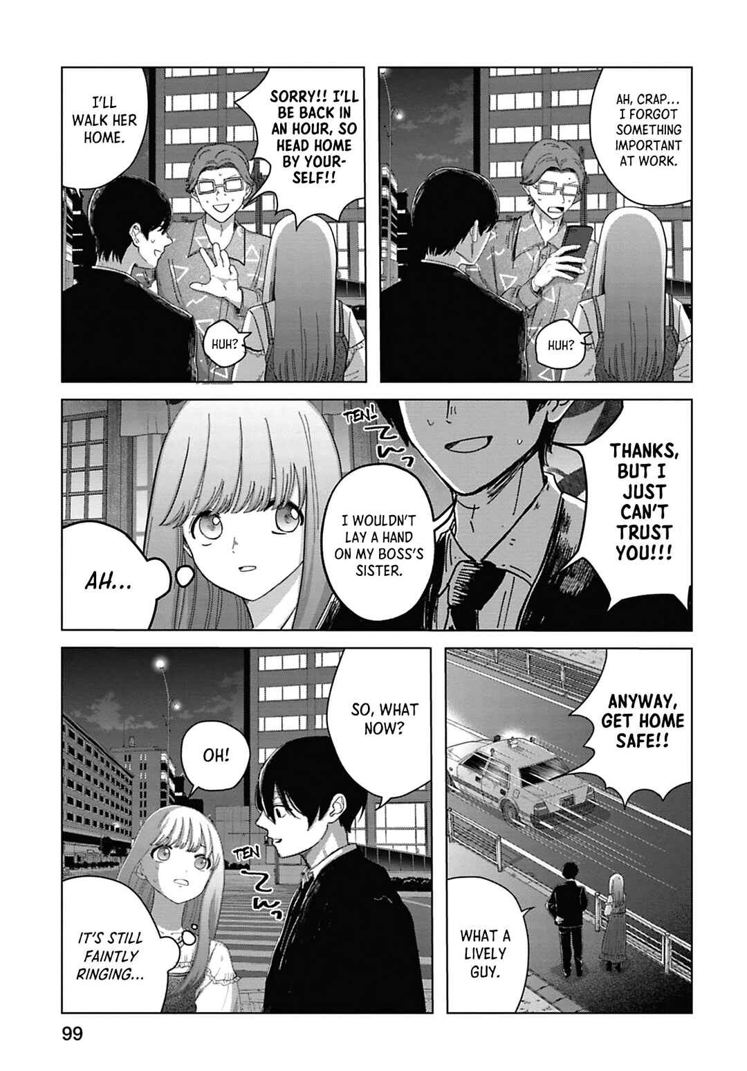 Page 7 Chapter 7 Kanjuten