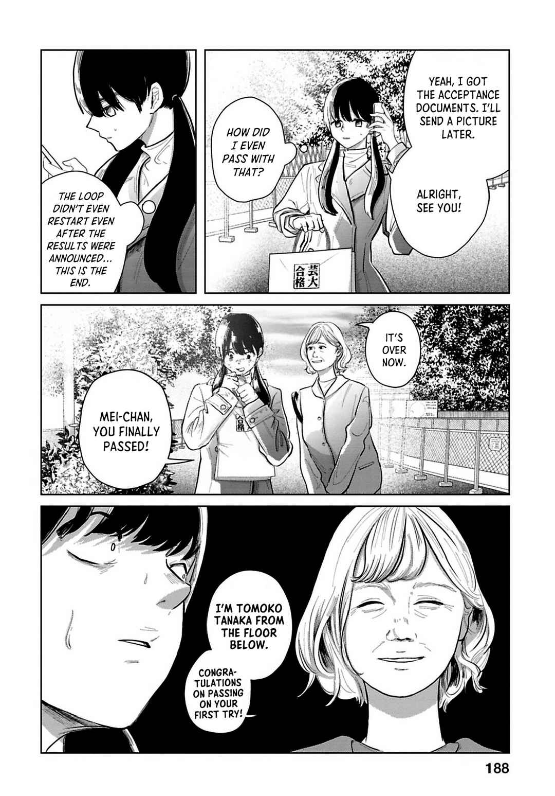 Page 16 Chapter 12 Kanjuten