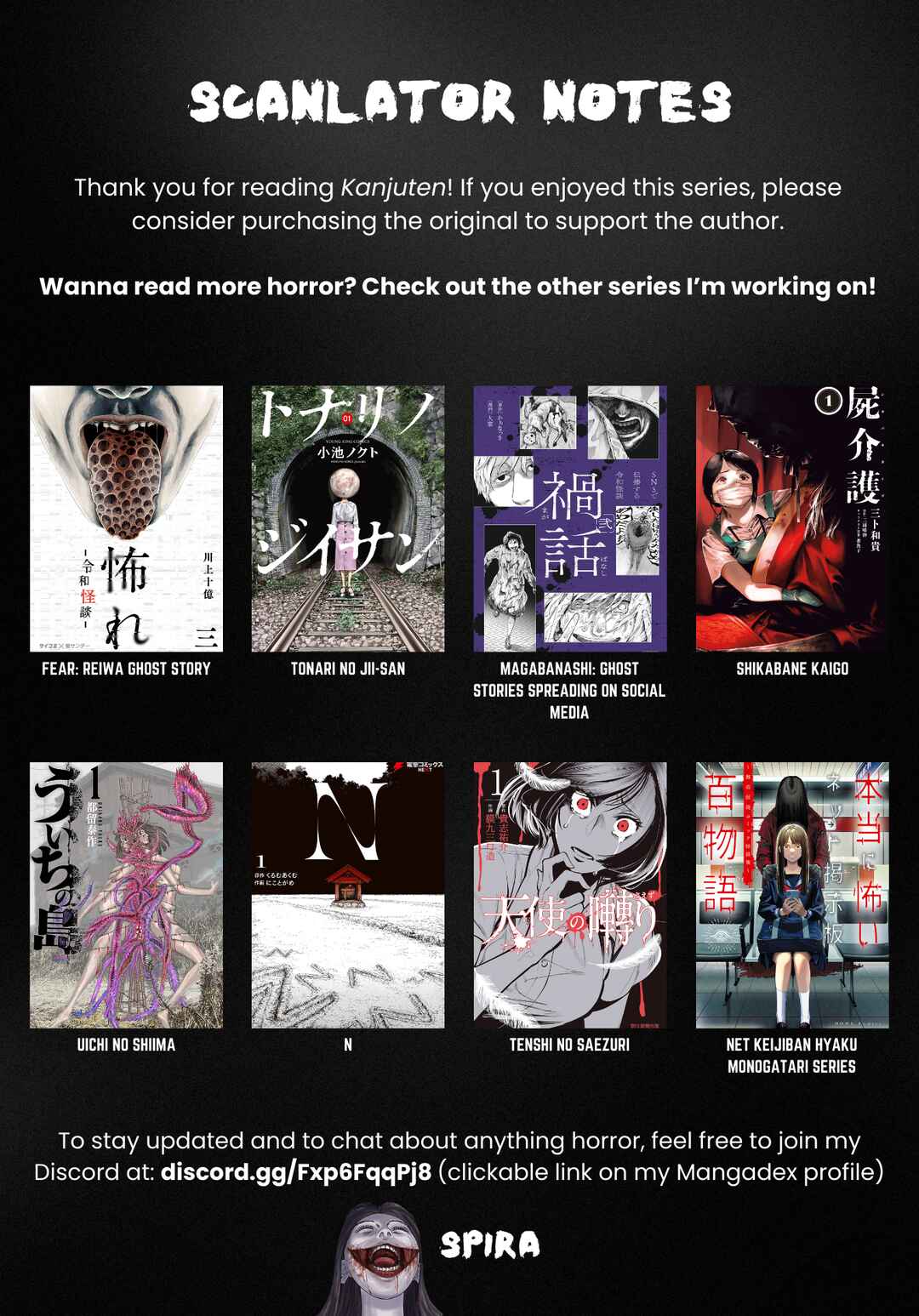 Page 21 Chapter 12 Kanjuten