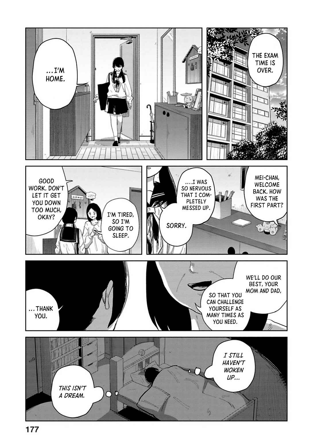 Page 5 Chapter 12 Kanjuten