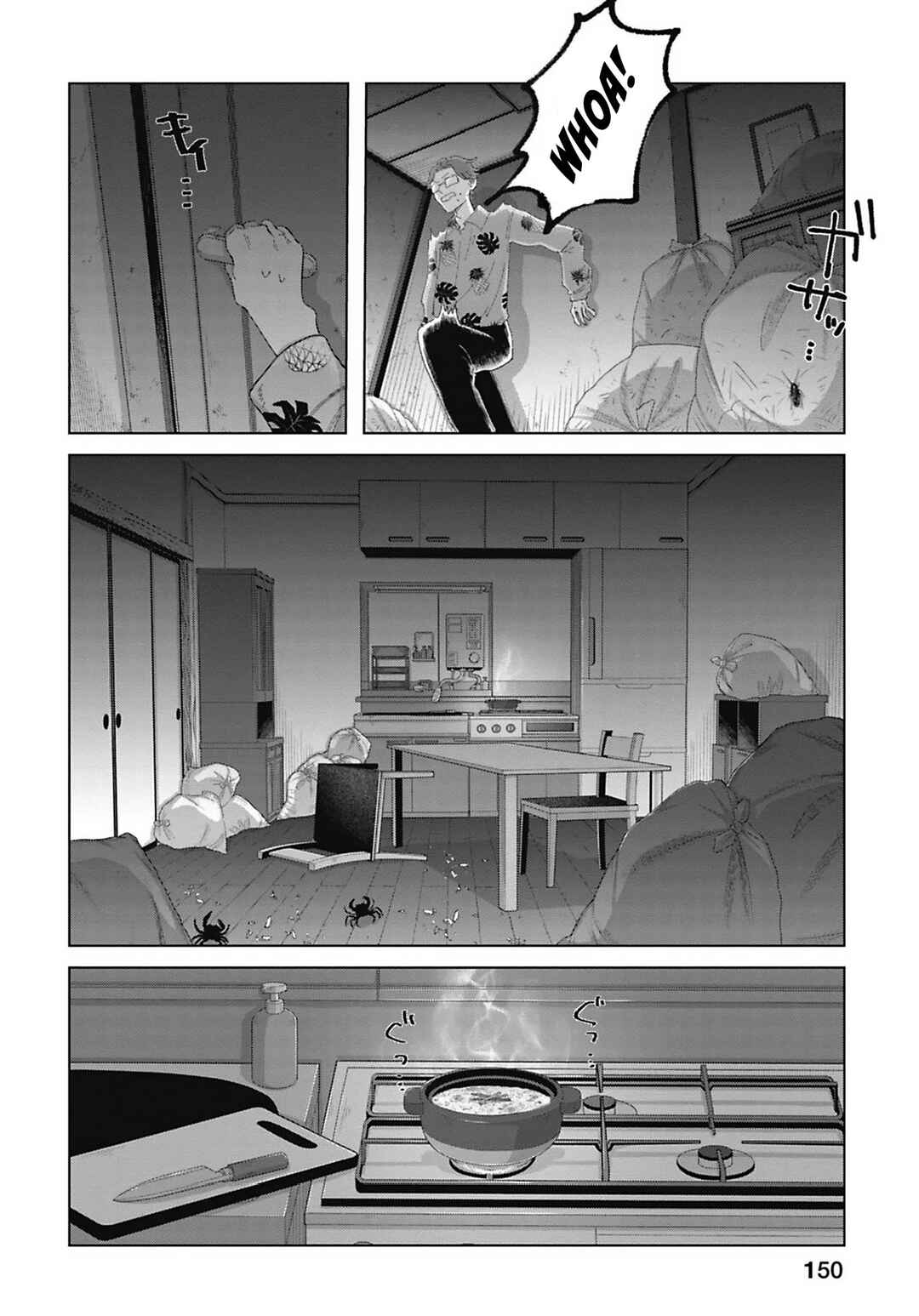 Page 10 Chapter 10 Kanjuten
