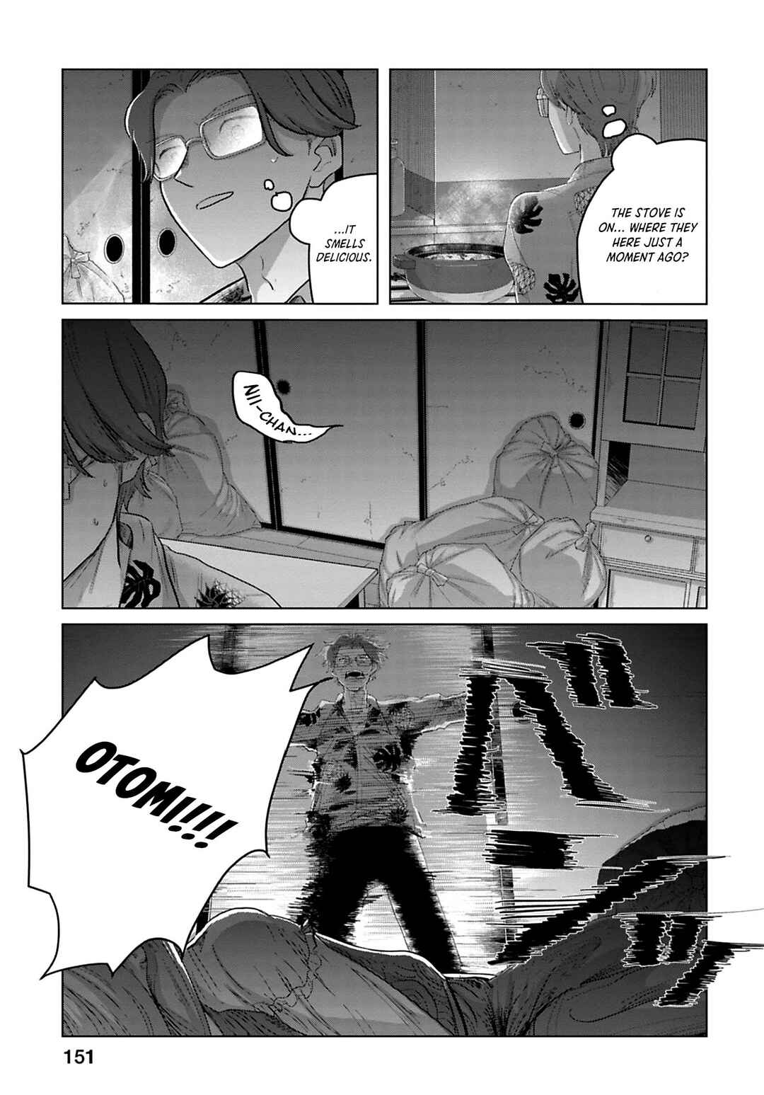Page 11 Chapter 10 Kanjuten