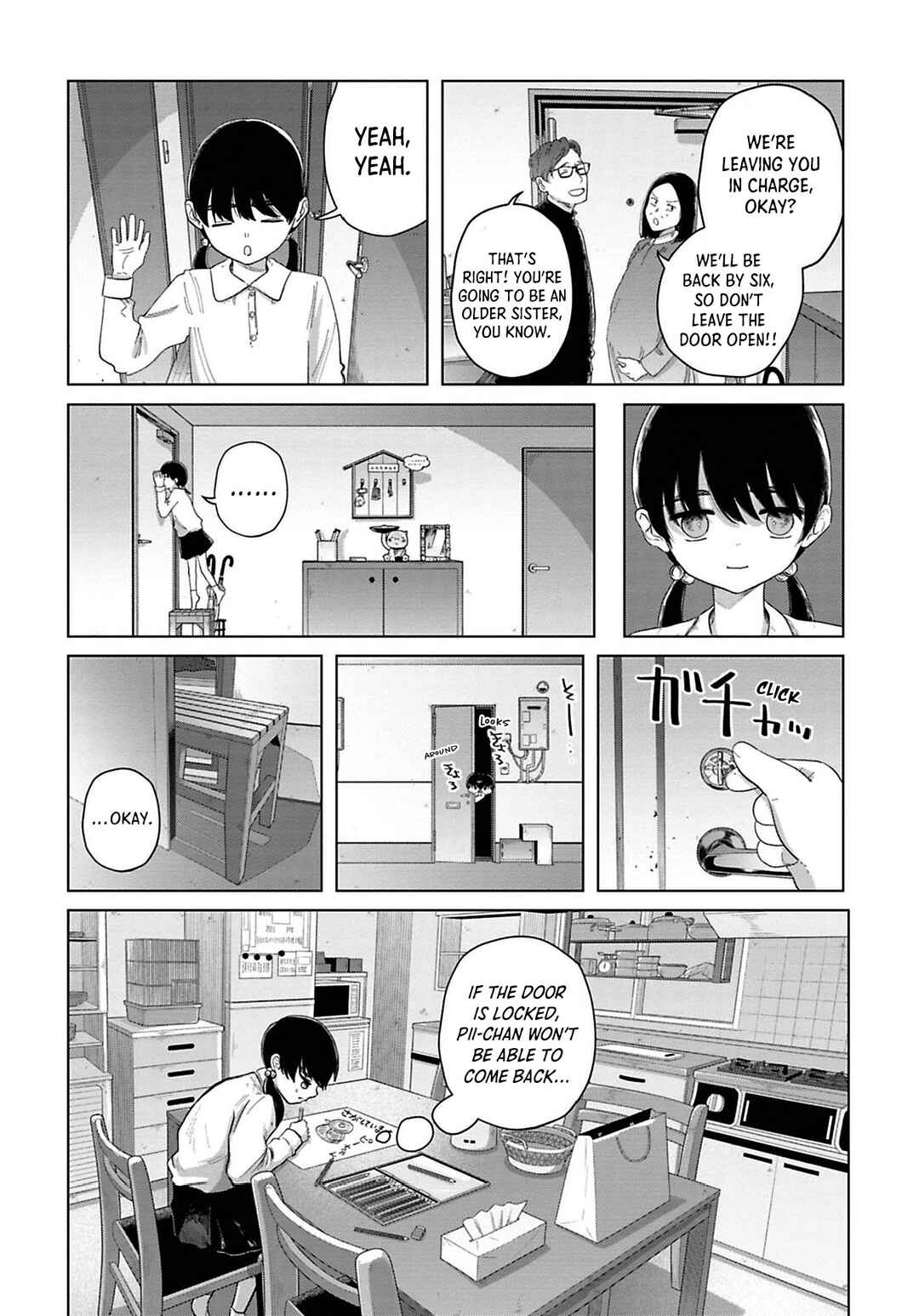 Page 2 Chapter 3 Kanjuten
