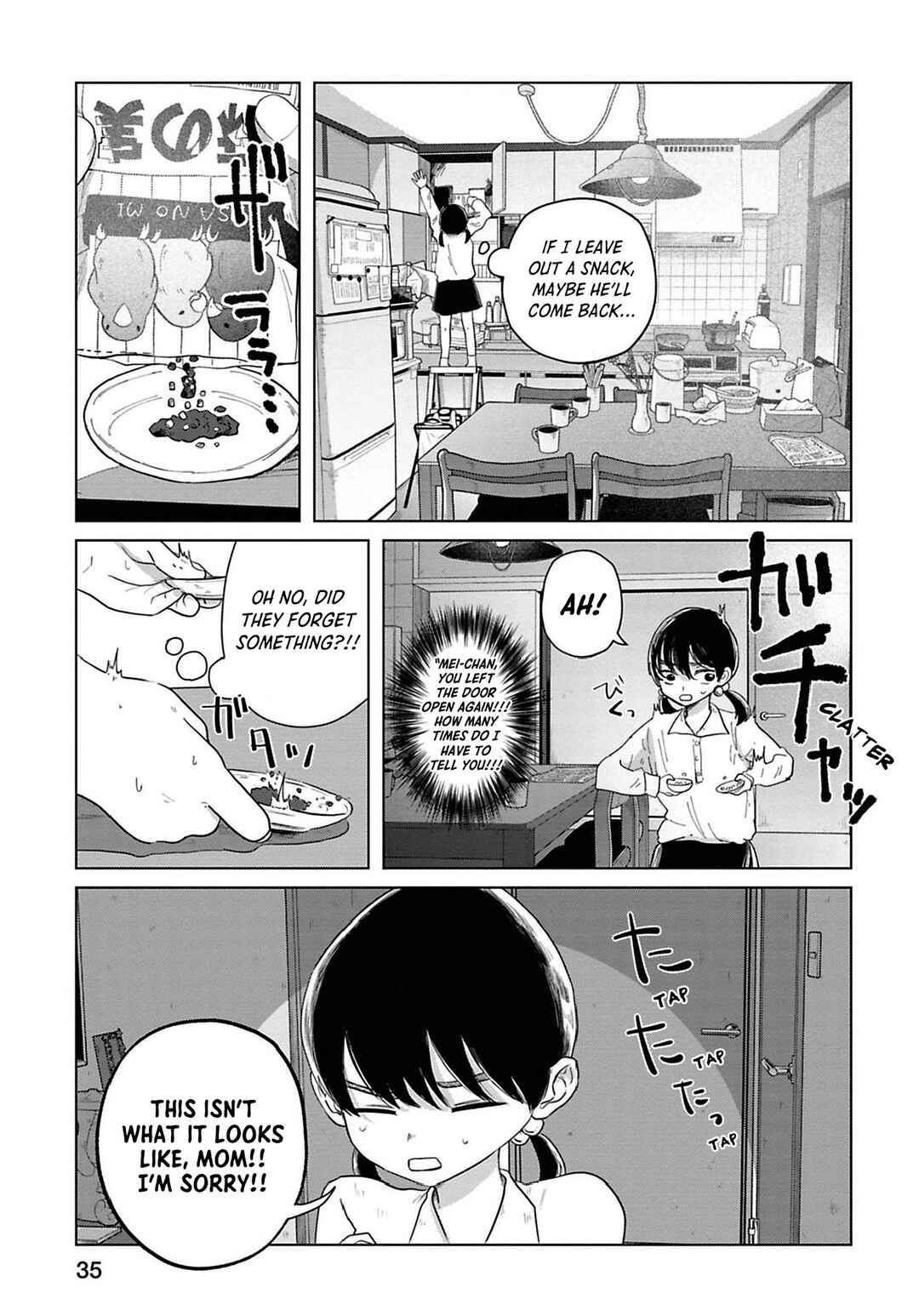 Page 3 Chapter 3 Kanjuten