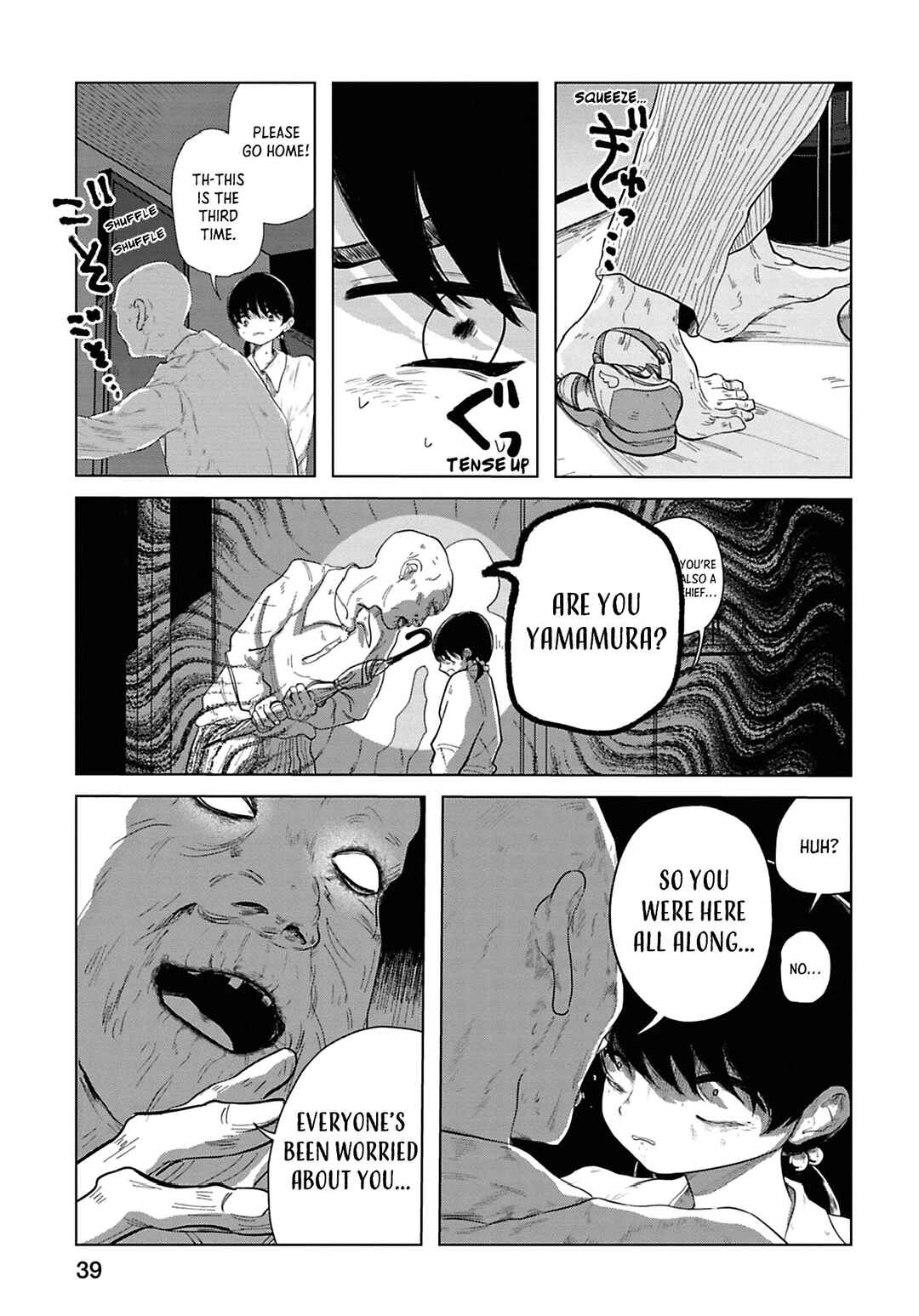 Page 7 Chapter 3 Kanjuten