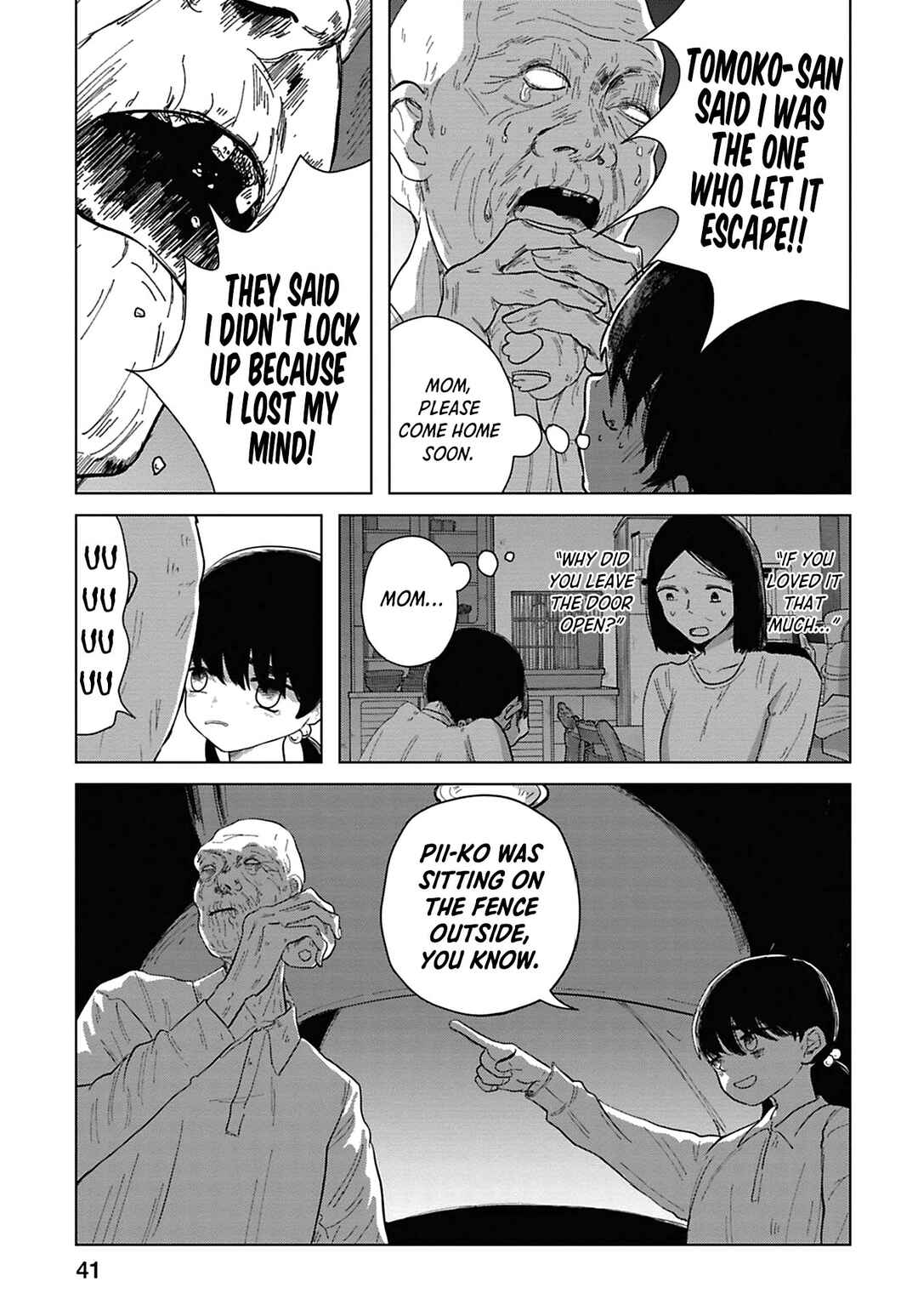 Page 9 Chapter 3 Kanjuten