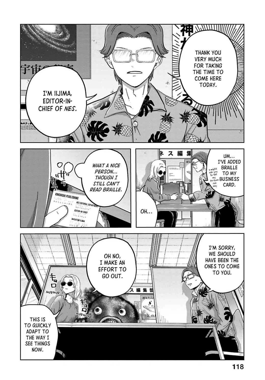 Page 10 Chapter 8 Kanjuten