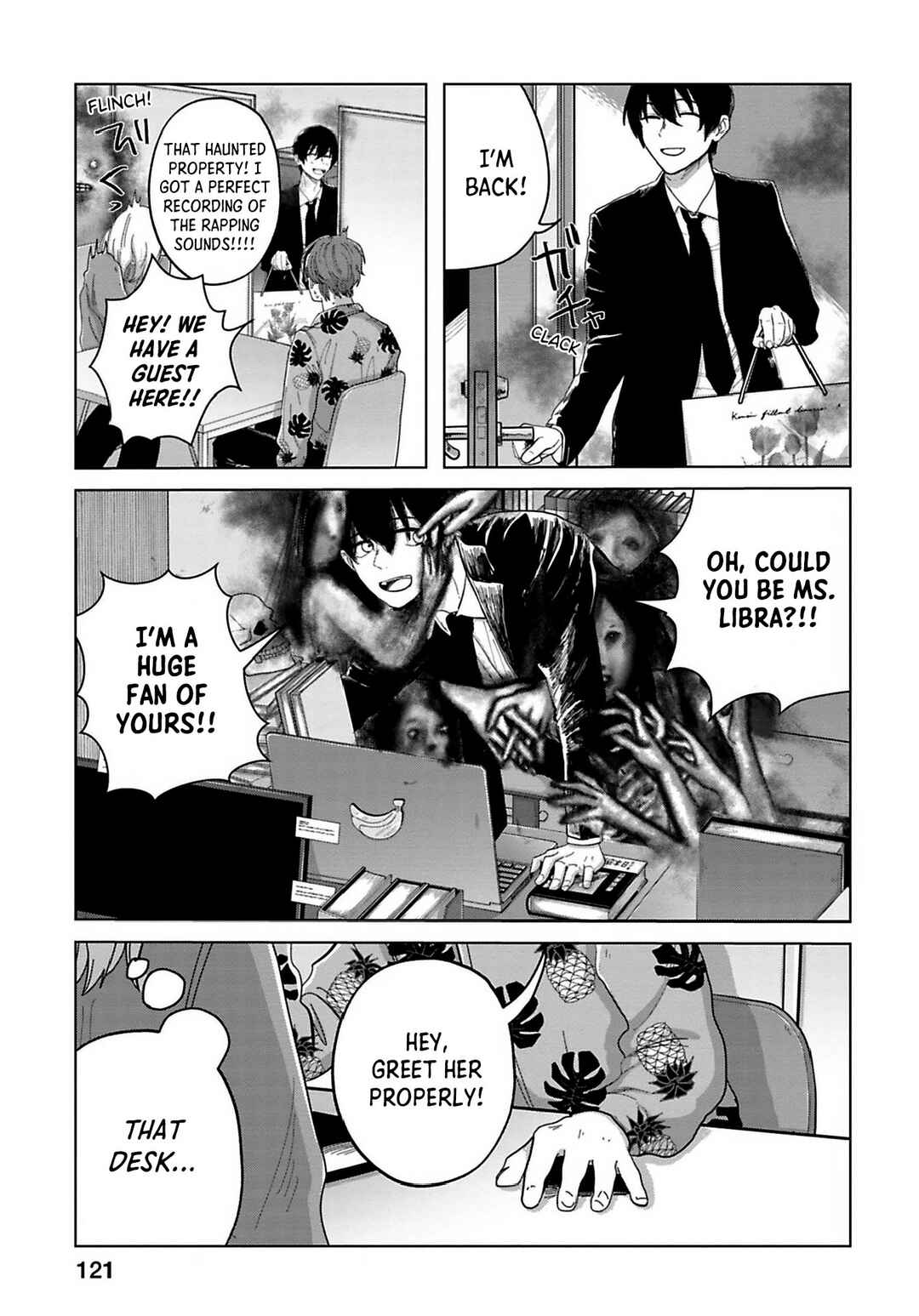 Page 13 Chapter 8 Kanjuten
