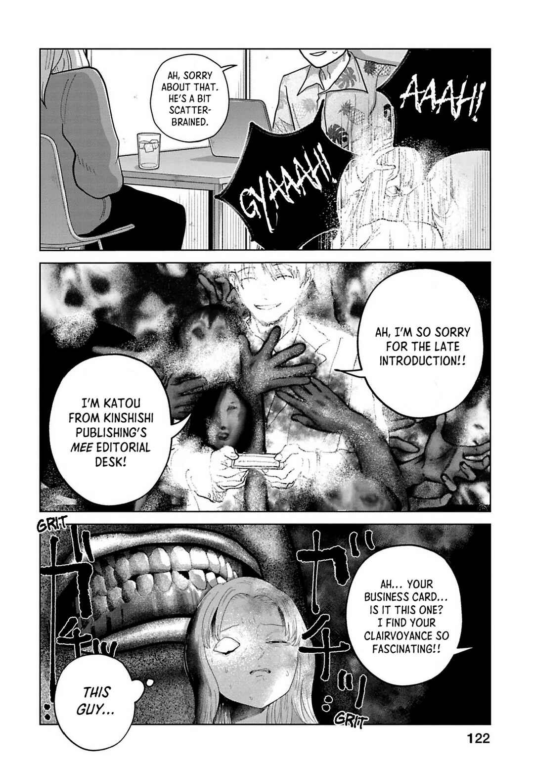 Page 14 Chapter 8 Kanjuten