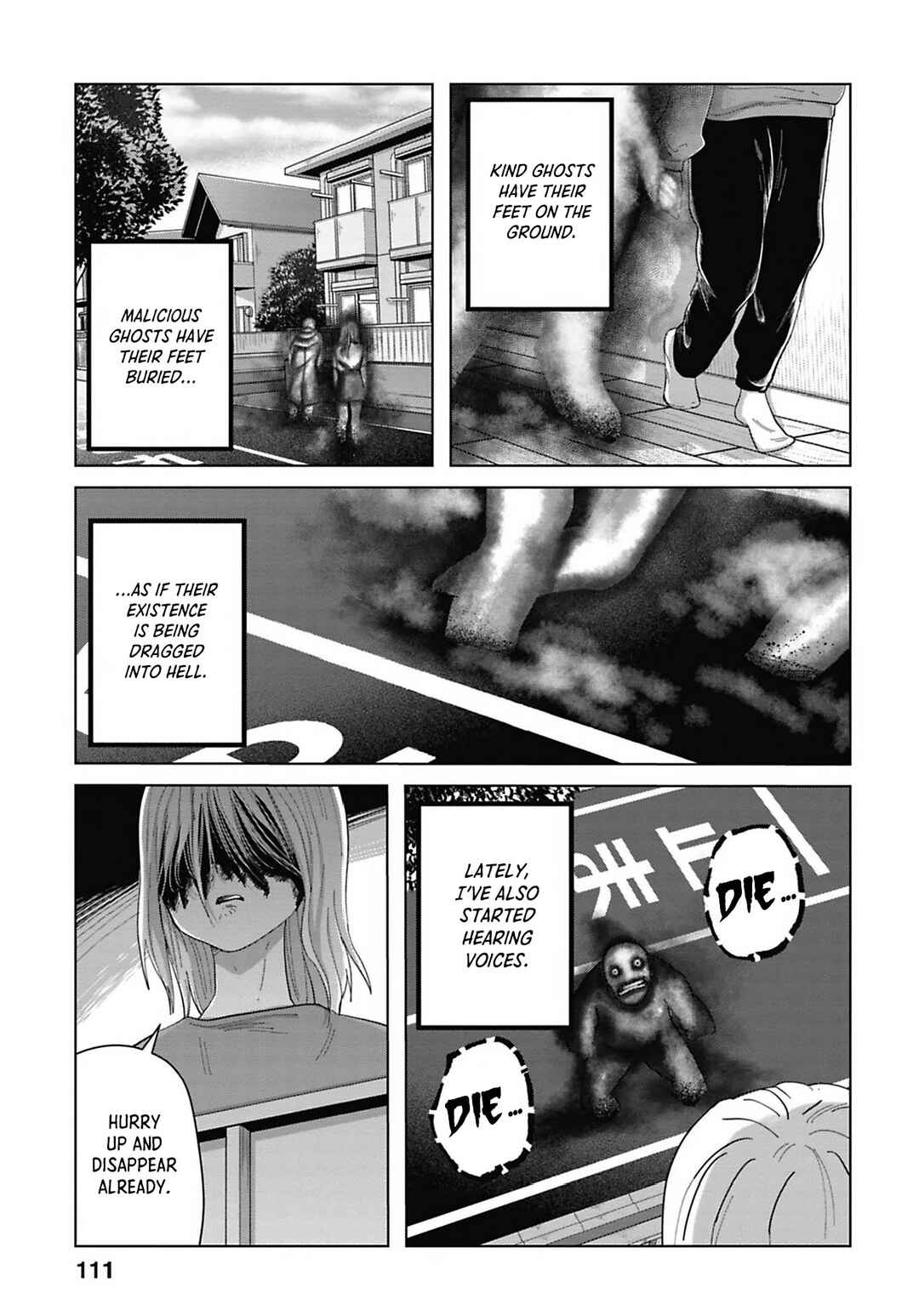 Page 3 Chapter 8 Kanjuten