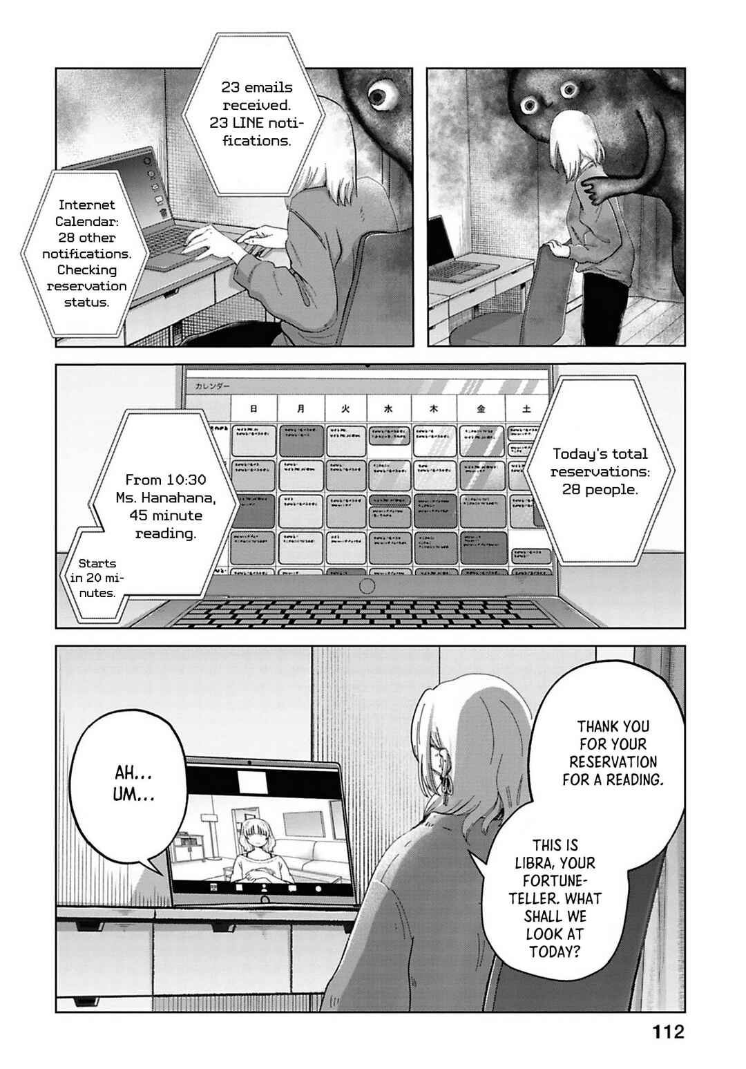 Page 4 Chapter 8 Kanjuten
