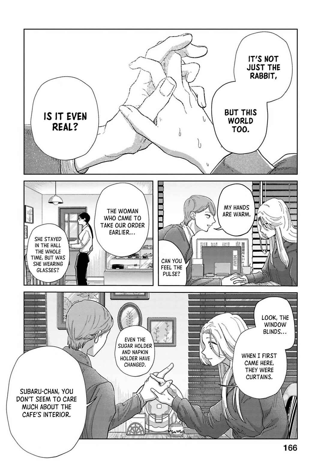 Page 10 Chapter 11 Kanjuten