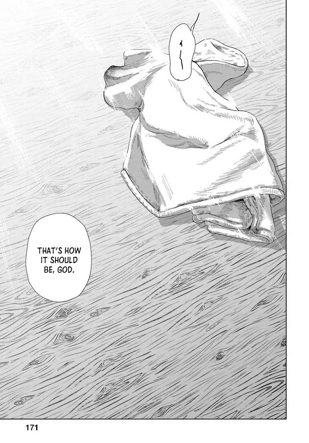 Page 15 Chapter 11 Kanjuten