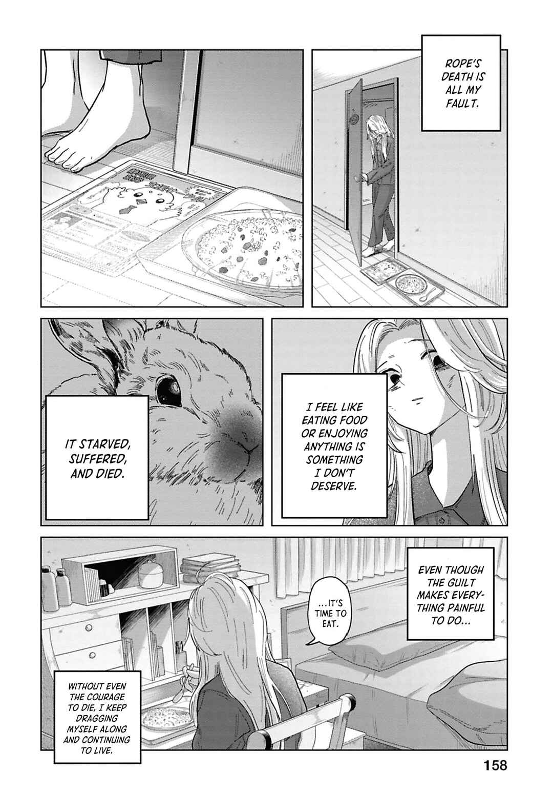 Page 2 Chapter 11 Kanjuten