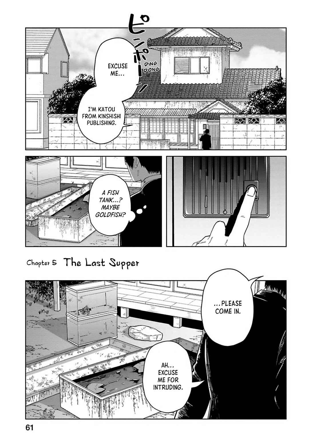 Page 1 Chapter 5 Kanjuten