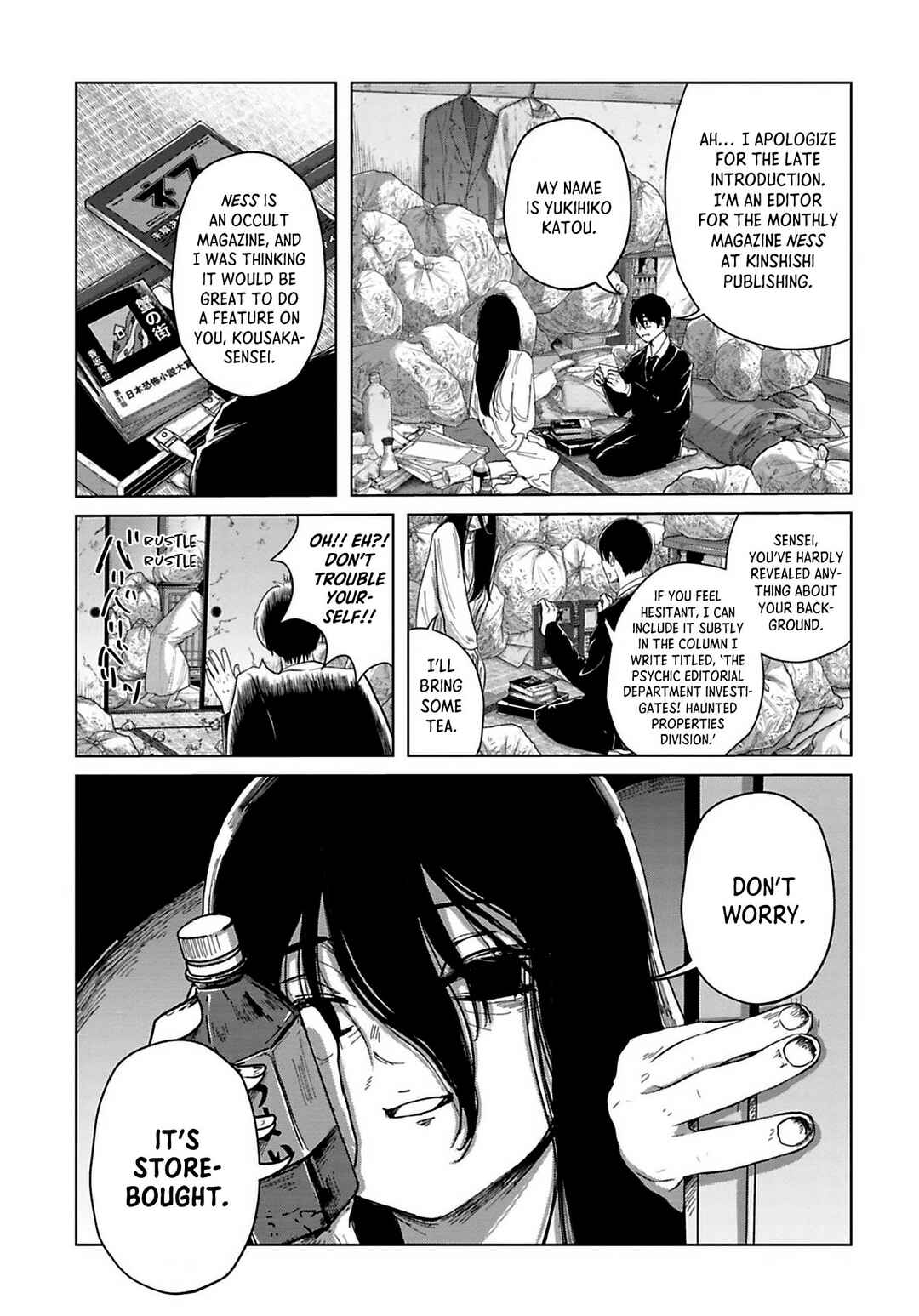 Page 3 Chapter 5 Kanjuten